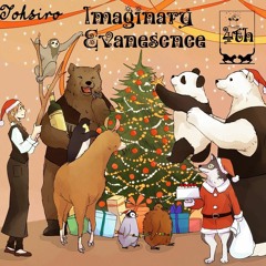 Nightcore~Imaginary-Evanescence