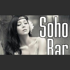 One Way Soho Bar Version 31