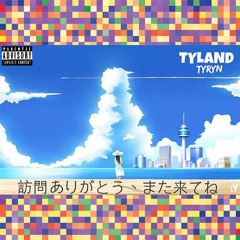 T.O.B.V/Searching Interlude ft-Kenya