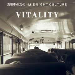 真夜中の文化 - Midnight Culture