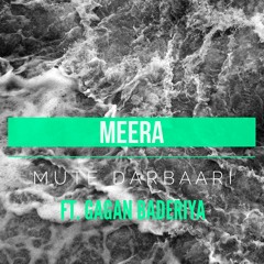 MEERA