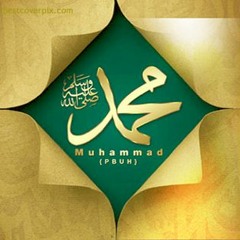 1. Arab before Muhammad (s) - Seerat-un-Nabi in Urdu