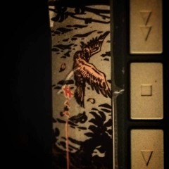 My Unexpected Pleasure - Oh Jeeze