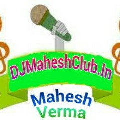 KHARGOSYO BYAI (NEW EDIT MIX) DJ MAHESH VERMA - 7733908629