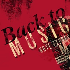 Joshey Genaee Mee Gaumee Ufaa