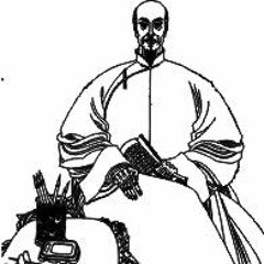 ma lực