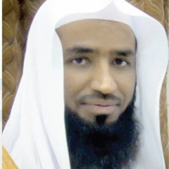 الحرم النبوي