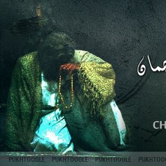 Pashto