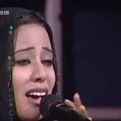 عافية حسن  بحسب ليك في الايام