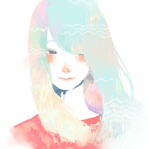 I am a Blue Flower