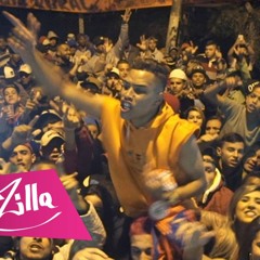 DrowMestreBeats - BAILE DE FAVELA (TRAP REMIX) - MC JOÃO