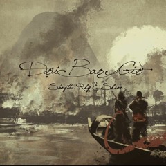 Rhy - Đợi Bao Giờ