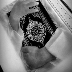 اخر سورة يوسف للمنشاوي