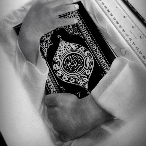 اخر سورة يوسف للمنشاوي