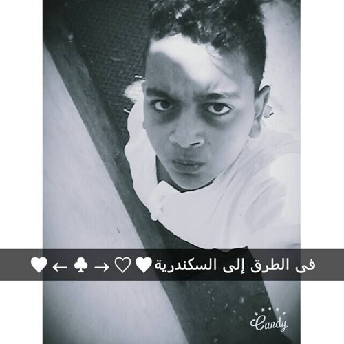 المنتقمين @ استوديو مزيكا