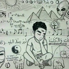 Rico - Wings(Hippie Shit)