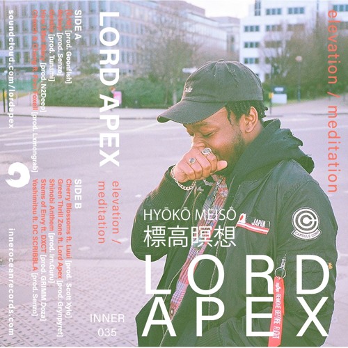 4 Lord Apex - How I Met Mary [prod. N2Deep]