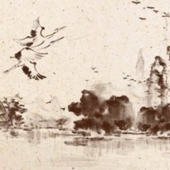 Năm tháng tĩnh lặng, kiếp này bình yên