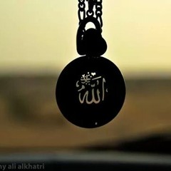 كل القلوب الى الحبيب تميل المبتهل الصغير سنا الكيير مقاما عبدالرحمن اسامه