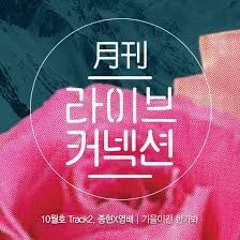 Jonghyun