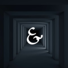 Ampersand