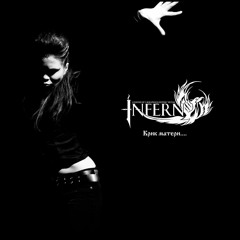 INFERNO-MOTHER'S CRY (NEW SINGLE).mp3
