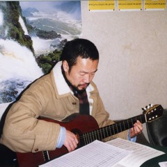 Cinza Em Cinza (Gilberto Mifune - Toninho)