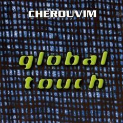 Cherouvim - Panikos (1999)