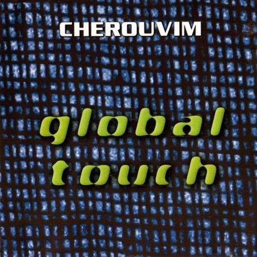 Cherouvim - Panikos (1999)