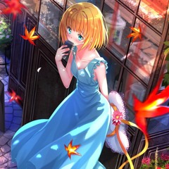 Nightcore - Dear Brave[Kano]