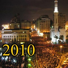 002-Al-Bakara - Hatem Farid 2010