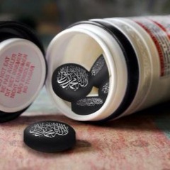 Captagon 200mg V2.0 ---->Free DL Now!!!!