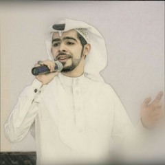 يمنى تمد .. معاذ الجماز