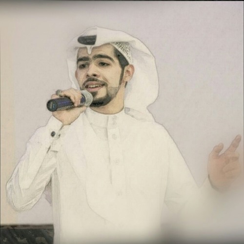 يمنى تمد .. معاذ الجماز