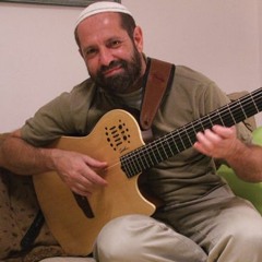 Shabbat Rosh Chodesh played at Mashiv Haruach concert 2005
