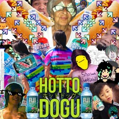 Hotto Dogu by Shawn Wasabi