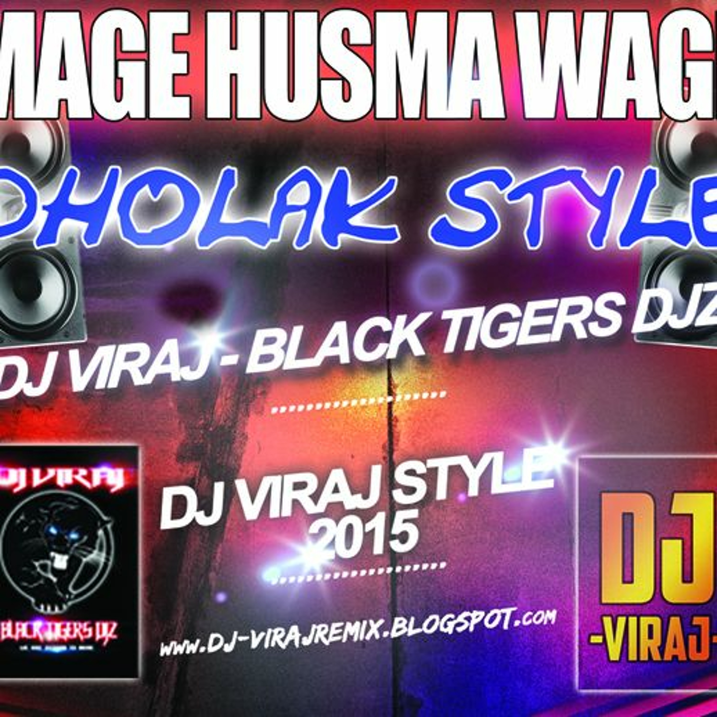 DJ - VIRAJ BLACK TIGERS