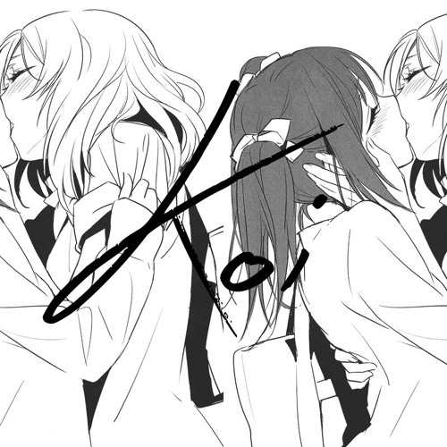 Hollow