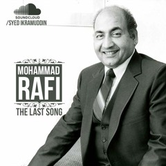 Jis Raat Ke Khawab Aaye - Muhammad Rafi,The Last Song