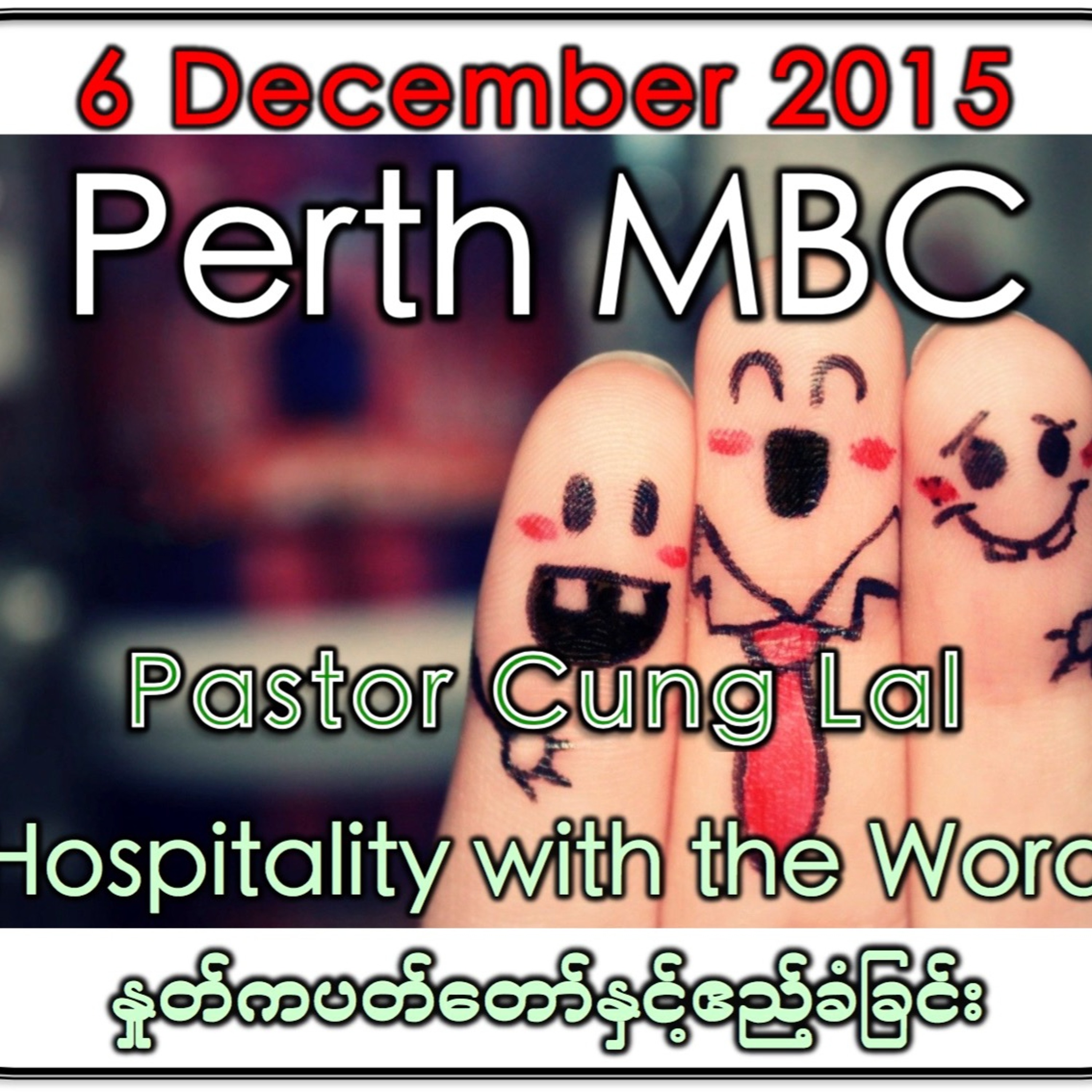 Hospitality With The Word episode artwork