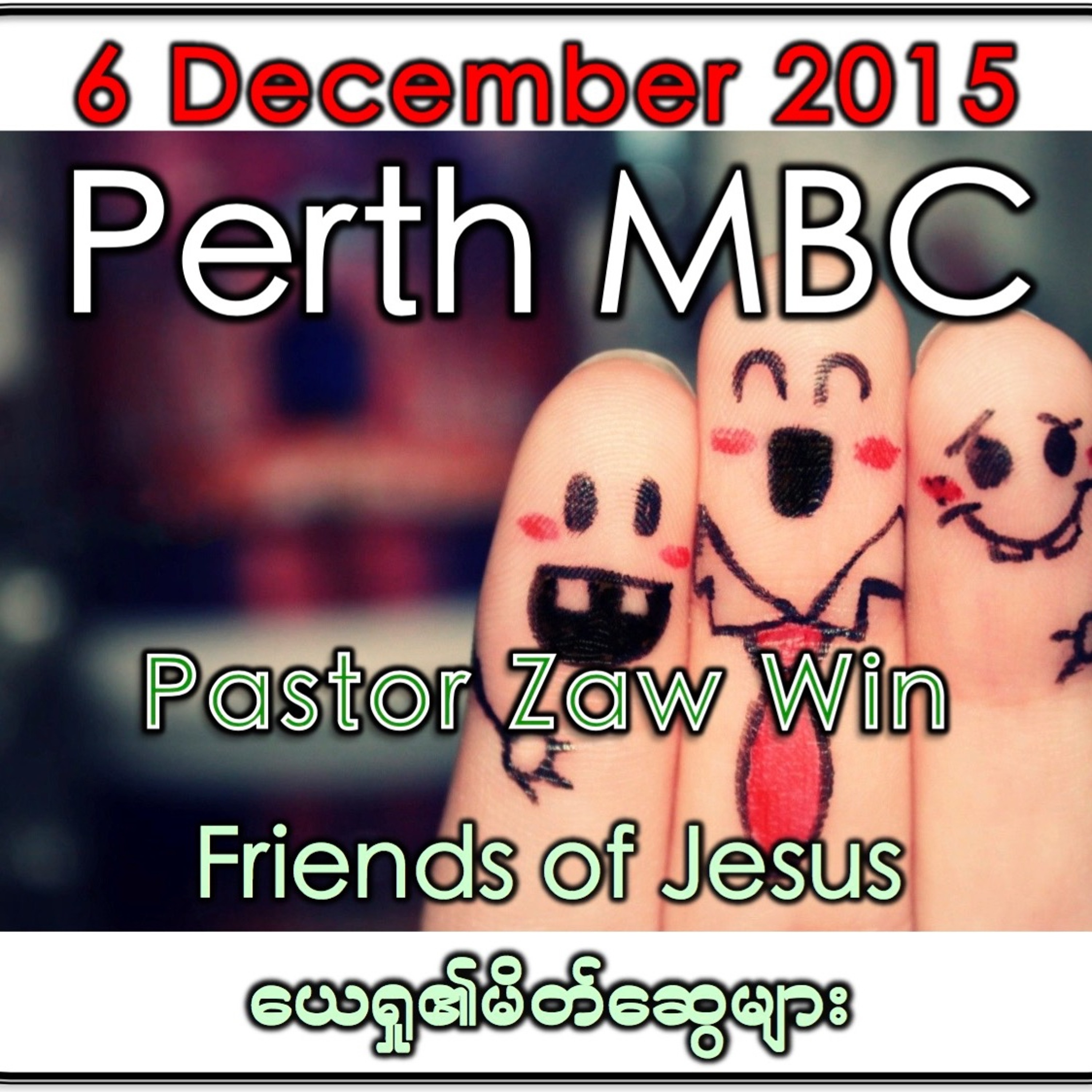 Friends Of Jesus episode artwork