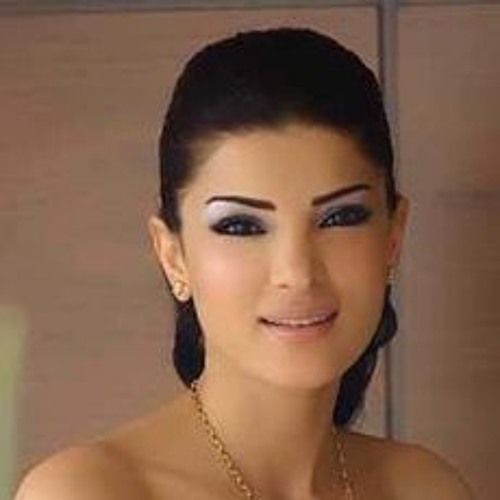 دينا حايك أه يا عمري - لحن يوناني