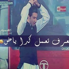 مسرح مصر- - على ربيع - خلاص نسيتني .. اومال عايزة تتجوزى ليه !!