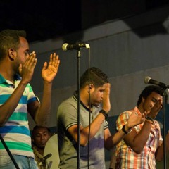 Ya Bokra- -يا بكره -RTNuba -Live