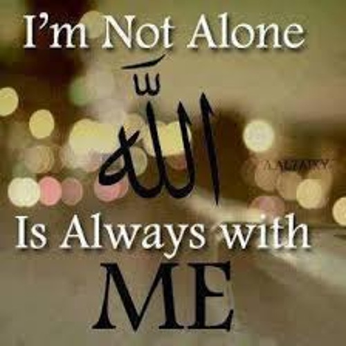 Allah The Most High !!