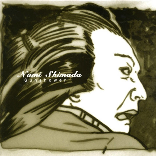 Sunshower (Vox) - Nami Shimada & Soichi Terada