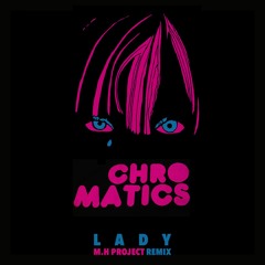 Lady (M.H PROJECT Remix)
