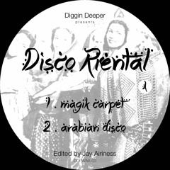 Arabian  Disco (Vinyl Ep / Diggin Deeper)
