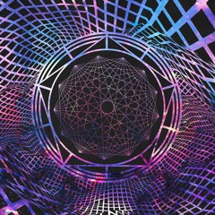 | Amaranthine |