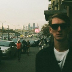 Phil Gerus - Vieux Caree